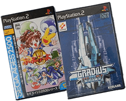 プレイステーション2の画像