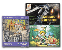 ゲームボーイシリーズの画像
