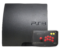 プレイステーション3の画像