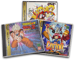 セガサターンの画像