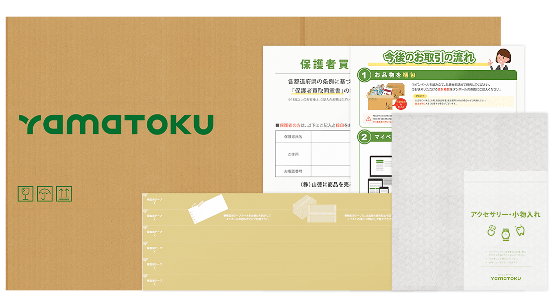 ファミコン バイオ戦士DAN 箱、説明書つき 美品 （2025年最新