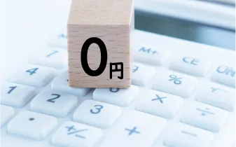 レトロゲーム買取専門店レトログ