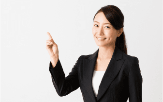 選ばれる理由その6