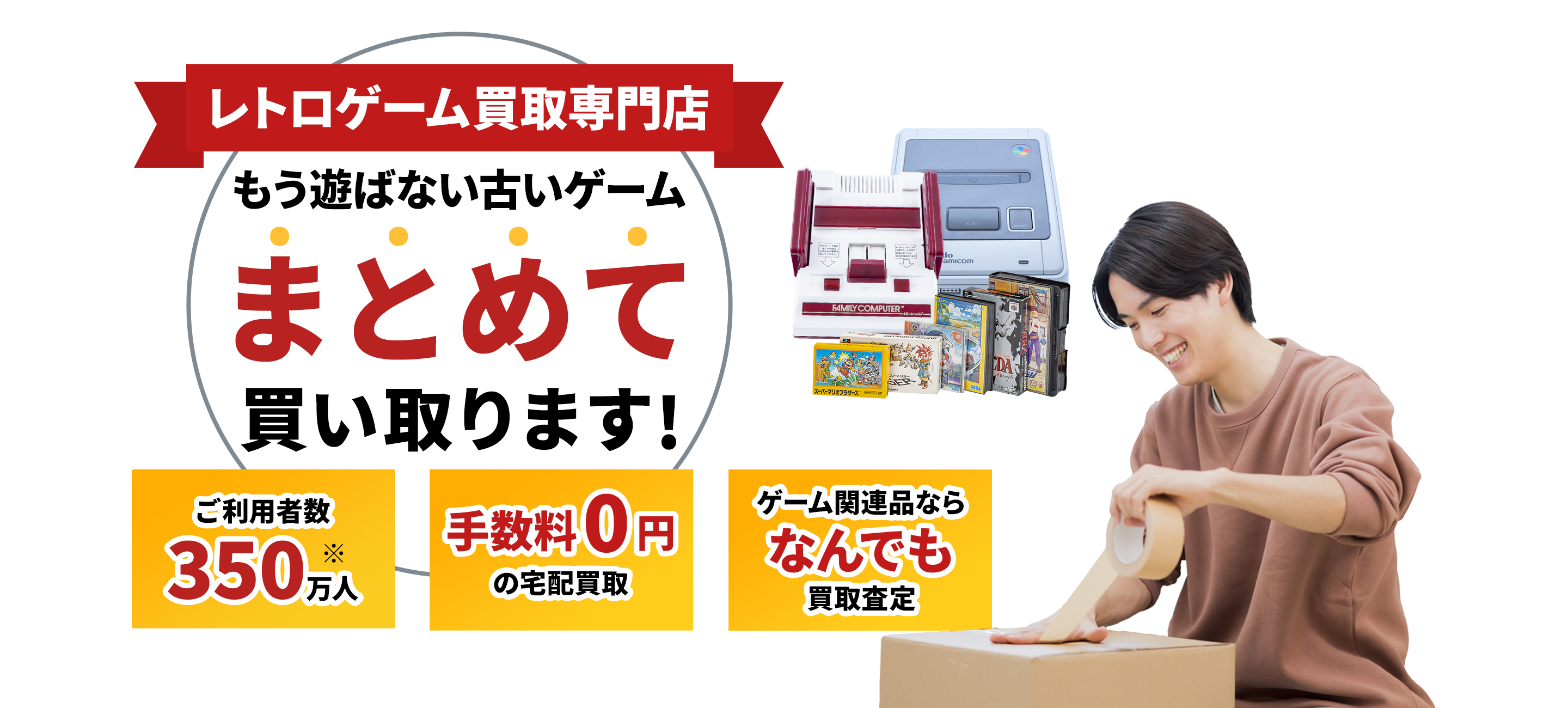 ゲームソフト1点からでもOK！送料込み Amazon | SIMPLE2960ともだちシリーズ Vol.2 THE ブロックくずし