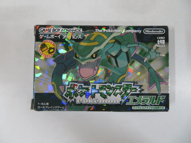 ポケットモンスター エメラルド