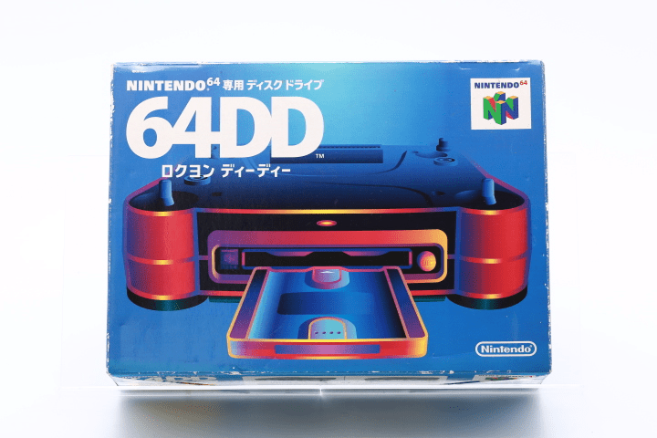 ニンテンドウ64DD本体