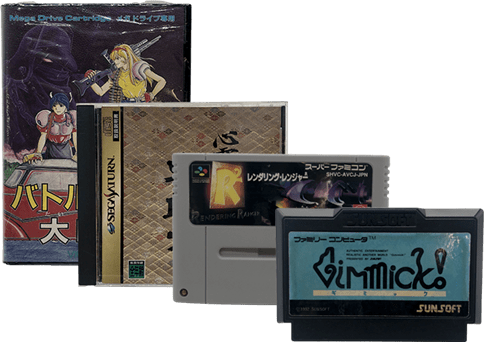 発売本数が少ない希少なレトロゲームソフト