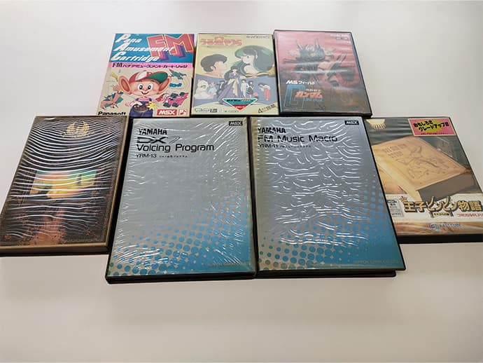 MSXとファミコンを中心に、合計89本のゲームを買取いたしました。レトログはレトロゲームの買取に力を入れているお店です。もしお近くにレトロゲームを買取してくれるお店がない場合は、ぜひレトログをご利用ください。