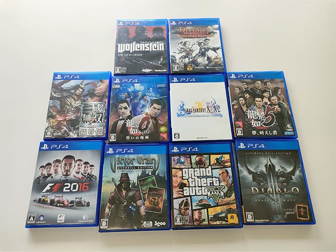 プレイステーション4（PS4）買取｜ゲーム買取専門店レトログ