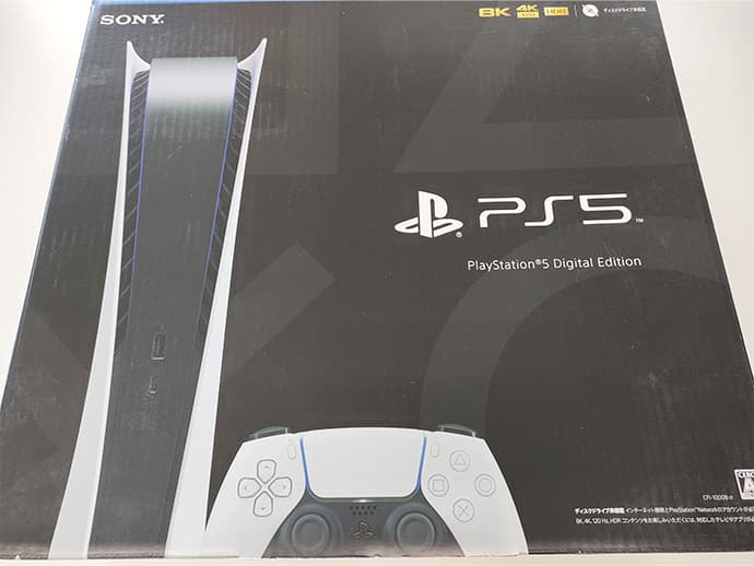 PS5とPS4のゲーム機やソフトを買取いたしました。箱・説明書なしのゲームが多かったため、通常よりも買取価格が減額してしまいましたが、お客様にはフリマアプリで売るより簡単で良かったと満足していただけました。ありがとうございます。